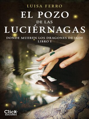 cover image of El Pozo de las Luciérnagas